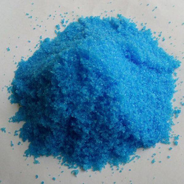 Factory Price Bladderwrack Extract -
 Copper Sulfate – Puyer