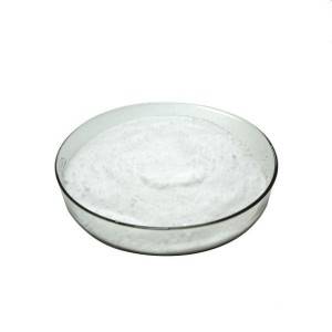 2019 Latest Design Clinoptilolite -
 Gamma Oryzanol (Rice bran extract) 99% – Puyer
