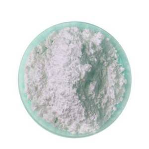 Cloruro de éster etílico de gamma-butirobetaína CAS # 51963-62-3