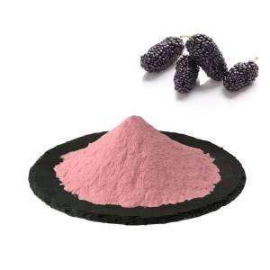 Mulberry fruit powder