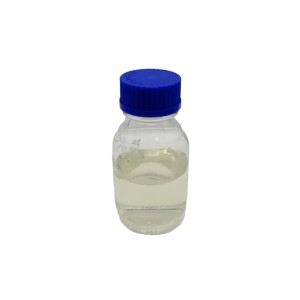 Oleylamidopropyl Dimethylamine Oxide   CAS:28061-69-0