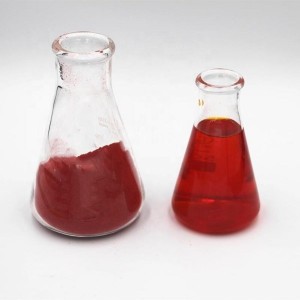 water soluble Potassium ρ-nitrophenolate 1124-31-8