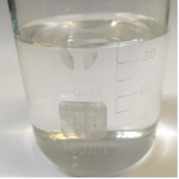Reasonable price for Flavophospholipol -
 Syn-AKE liquid (Dipeptide diaminobutyroyl Benzylamide) – Puyer