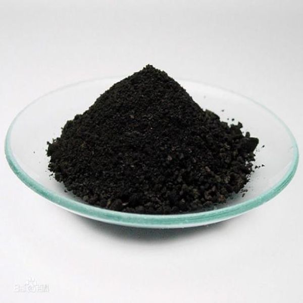 Factory Free sample 5-Nitroguaiacol Sodium -
 Ferrous (iron) oxide 67% (FeO)  – Puyer