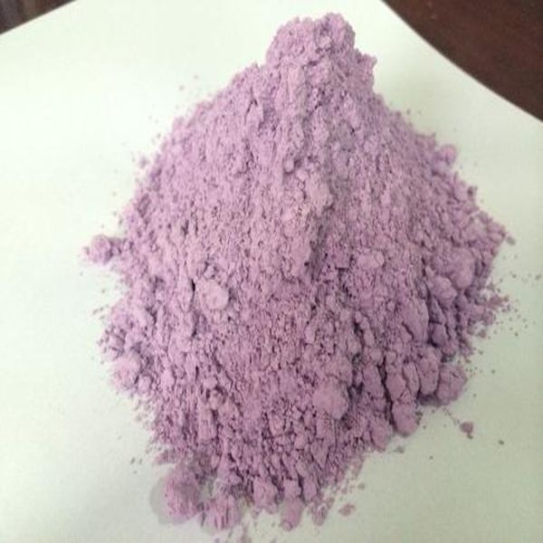 Competitive Price for L-Glutamine Granular -
 Cobalt carbonate 20% Co – Puyer