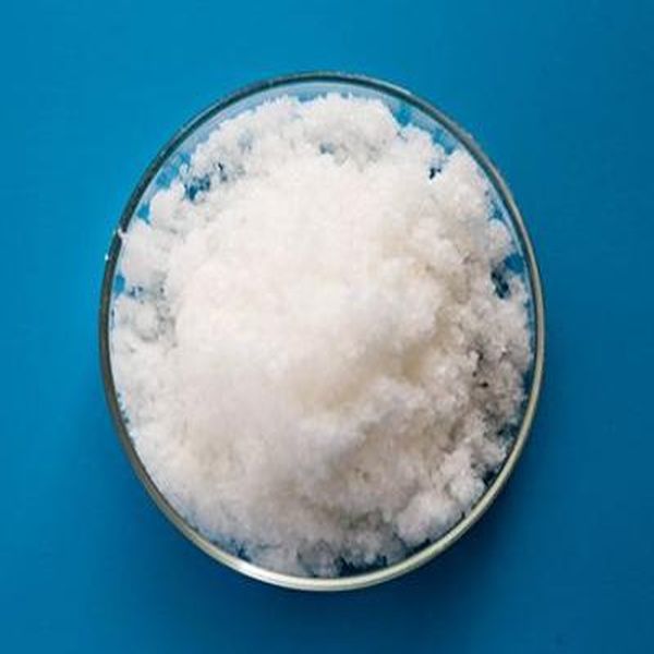 China Factory for Trichlorfon/Metrifonate -
 Monosodium phosphate anhydrous – Puyer