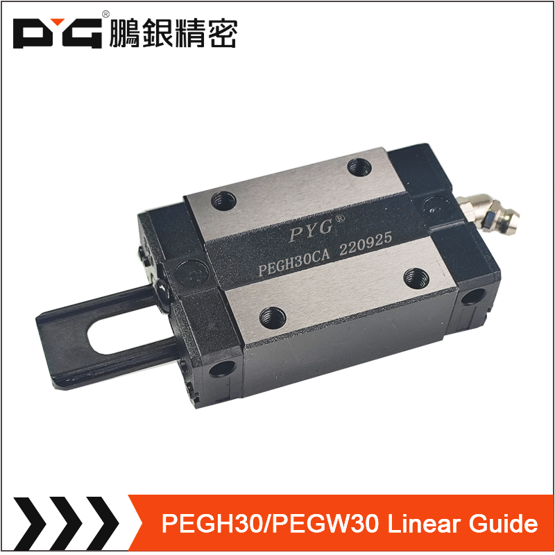 PEGH30CA/PEGHW30CA low profile linear bearings Lm လမ်းညွှန်များ
