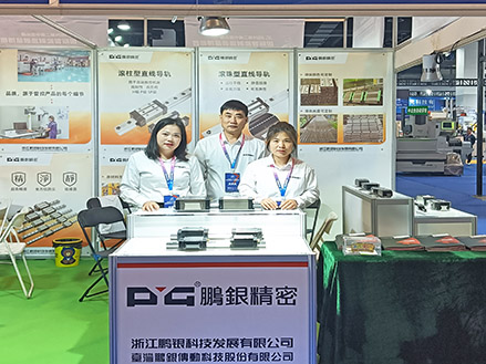 We take part in 2024 CHINA INTELLIGENT MANUFACTURING EQUIPMENT EXPO