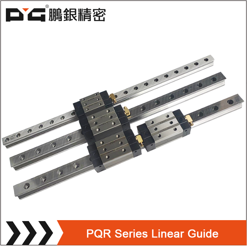 PQR Series Sistim rel slide linier pangalusna pituduh linier pikeun cnc