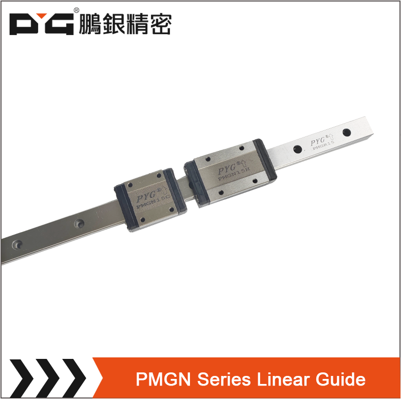 PMGN series Small linear slide miniature balls type linear motion Lm guide