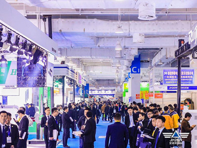 De 23e Jinan internationale werktuigmachinetentoonstelling