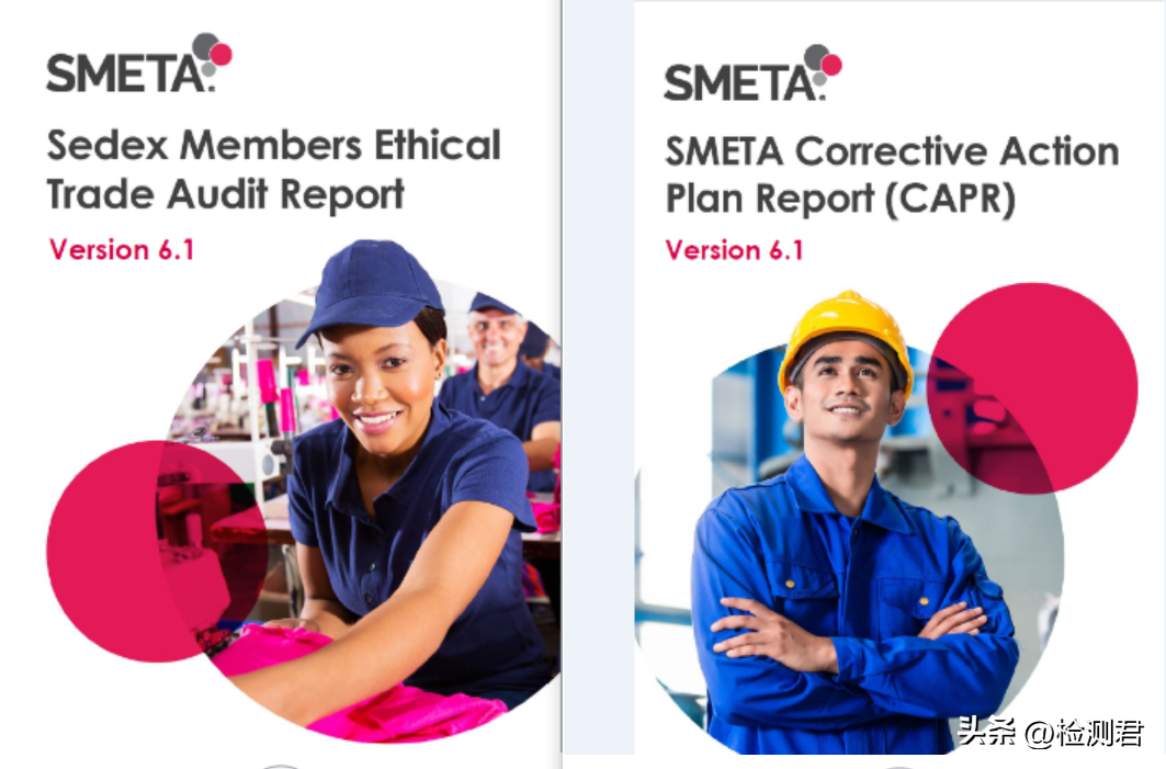 Target pranon raportin e auditimit SMETA 4P të ofruar nga organizata zyrtare anëtare e auditimit të APSCA