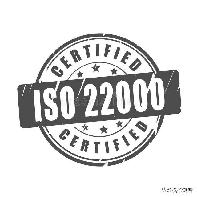 Fa'amaumauga e tatau ona saunia a'o le'i su'eina le ISO22000 system