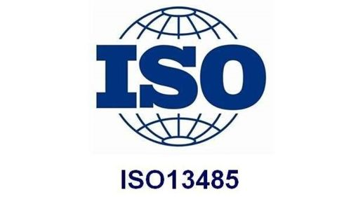 ISO13485 medical device quality management system certification