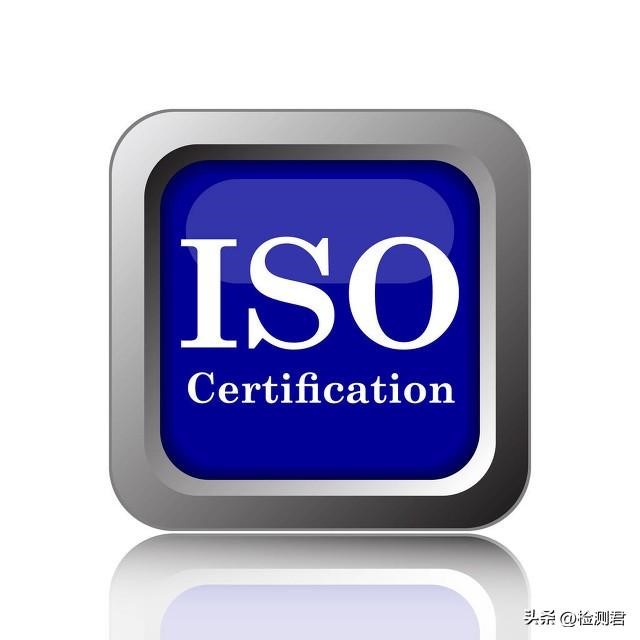 Какви системни сертификати трябва да предоставят предприятията
