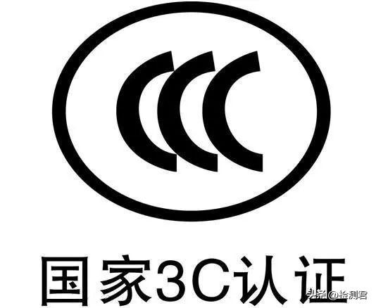 المشاكل الشائعة في فحص مصنع شهادة CCC