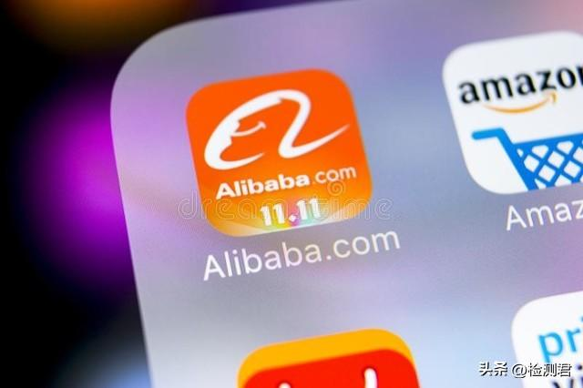 Kakšen je postopek pregleda pred dostavo na mednarodni postaji Alibaba?Na katere podrobnosti moram biti pozoren?