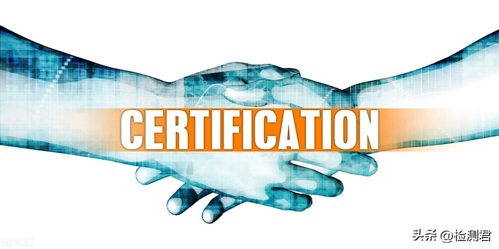 case the customer needs a certificate, what should the foreign trade