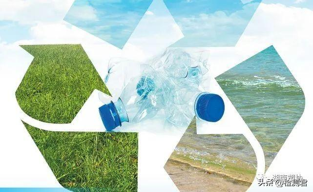 تسريع إعادة تدوير النفايات البلاستيكية والسماح بعودة "الاختراعات العظيمة" إلى "العظيمة"