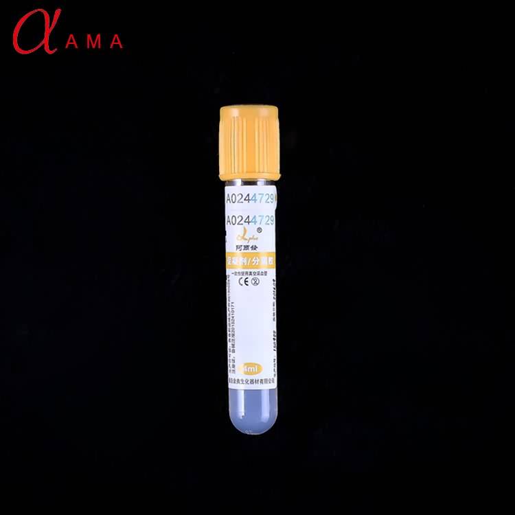 Factory supply medical consumables sterile plastic yellow vacutainer vacuum Bd collection tube