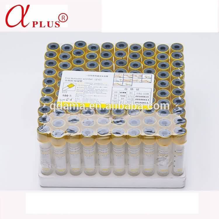 Manufactur standard Plastic Pasteur Pipette -
 Lab supplies glass bd vacutainer vacuum blood collection glucose tube – Ama