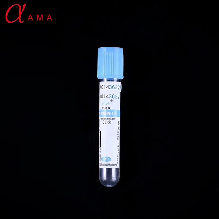 Wholesale Price Square Petri Dish Plastic -
 Medical vacuum blood collection test tube sodium citrate PT tubes – Ama