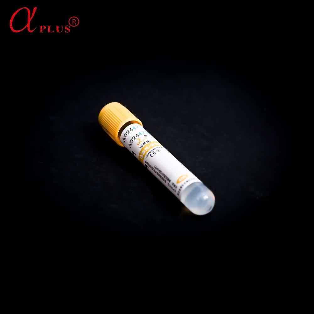 2017 China New Design Medical Petri Dish -
 Disposable Medical 13*75mm Vacutainer Vacuum Blood Collection Tubes – Ama