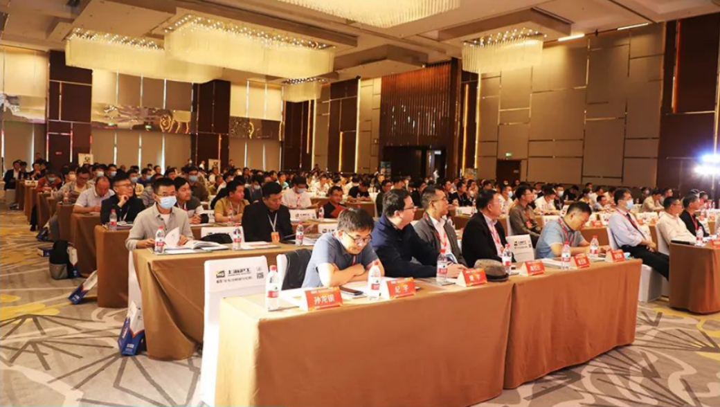 QUICK LASER Invited to Attend the “CMW China Construction Machinery Welding Technology Summit”