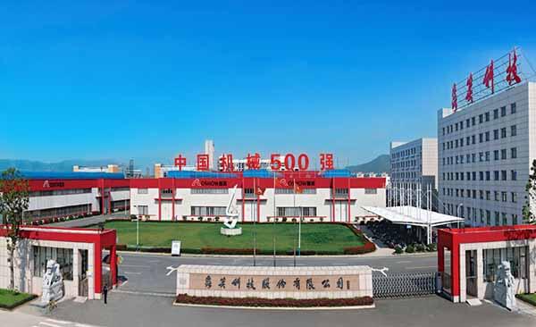 고출력 레이저 절단 장비가 중국 500대 기계 회사 중 하나인 Roshow Group의 입찰에서 낙찰되었습니다.