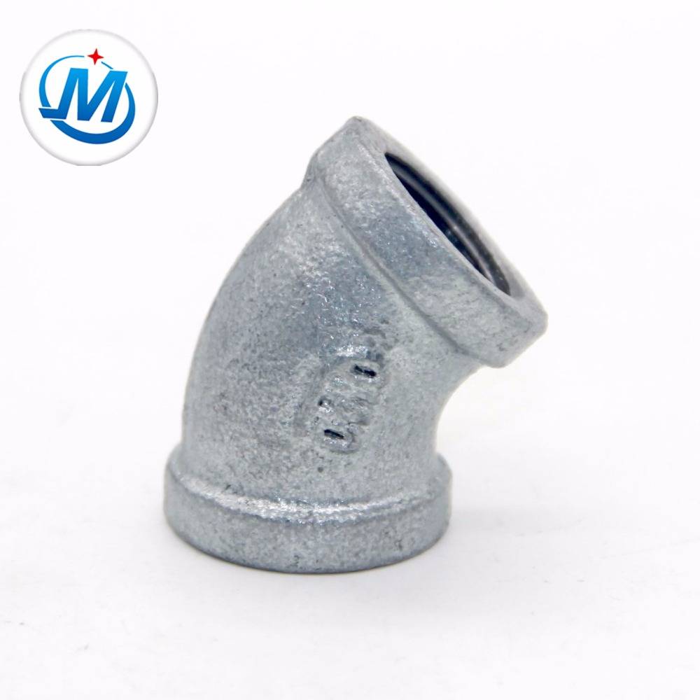 1/4 inch new low price galvanized DIN standard cast iron / malleable iron pipe elbow 120 degree
