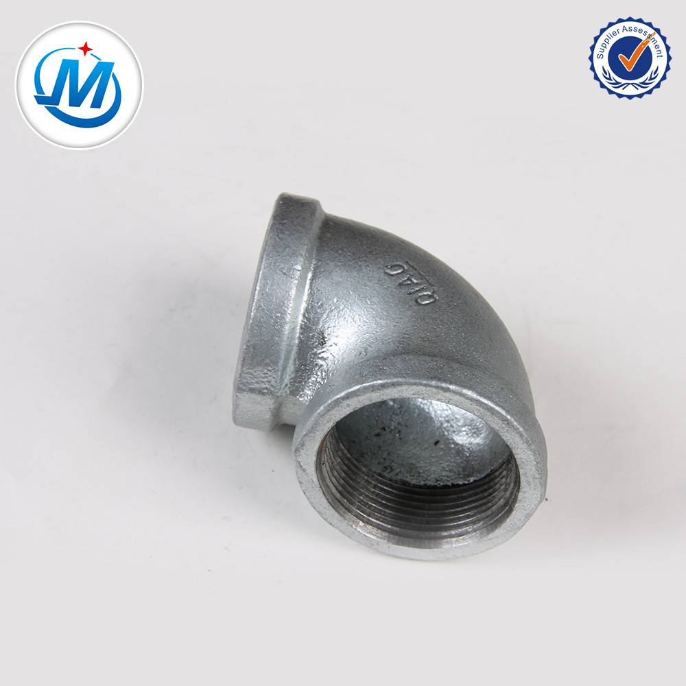 90 degree elbow gi malleable iron pipe fittings