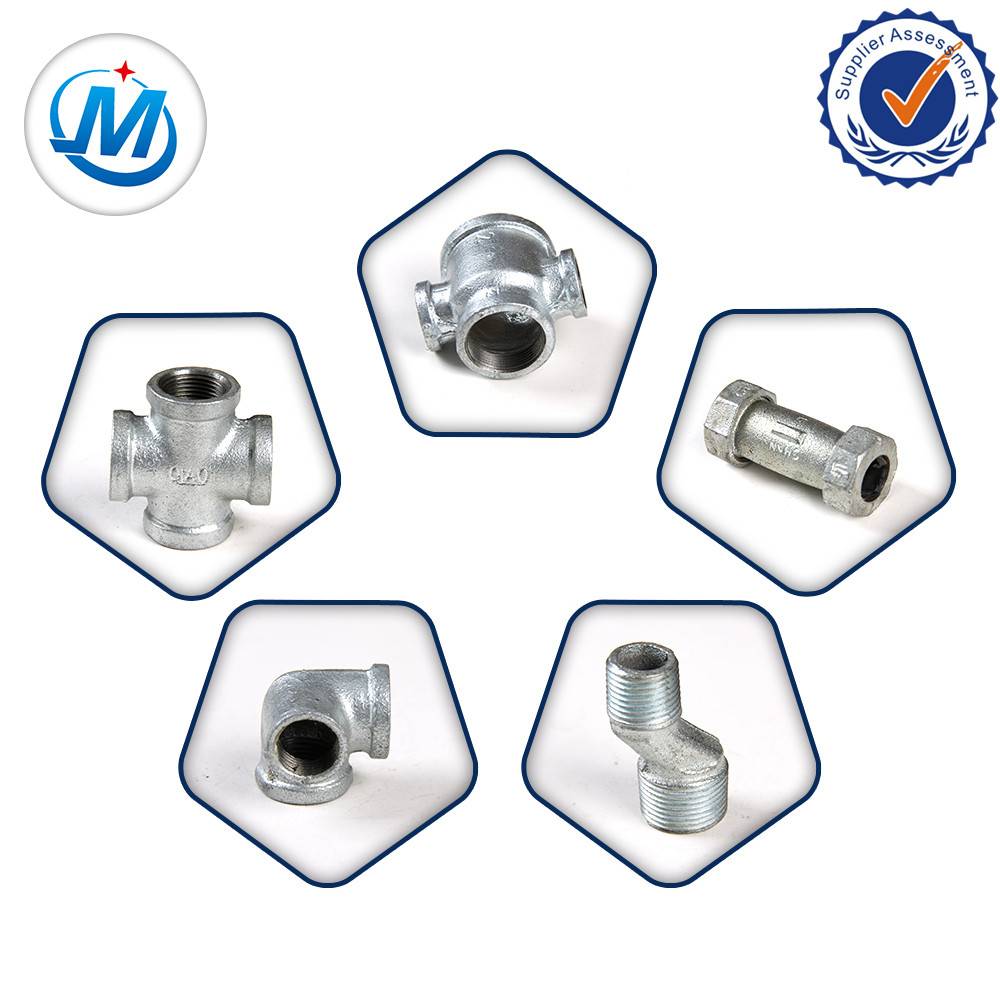 British Standard GI Malleable Iron Pipe Fittings
