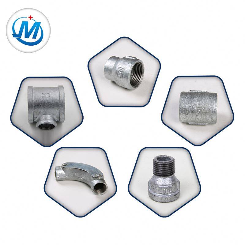 China Products Ensuring Quality First BS Standard Malleable Iron Water Supply Pipe Fittings