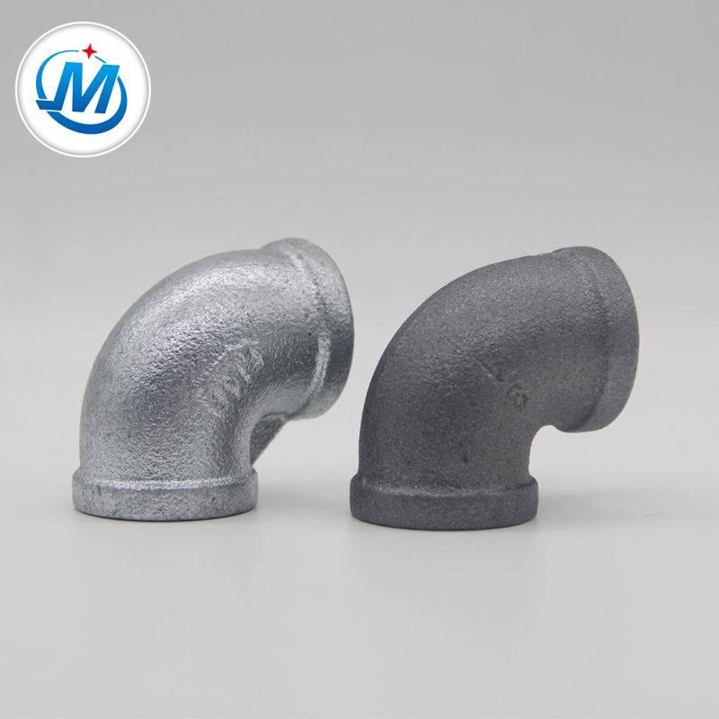 Factory Price Plastic Screw Cap - pipe fitting elbow types manufacturer – Jinmai Casting