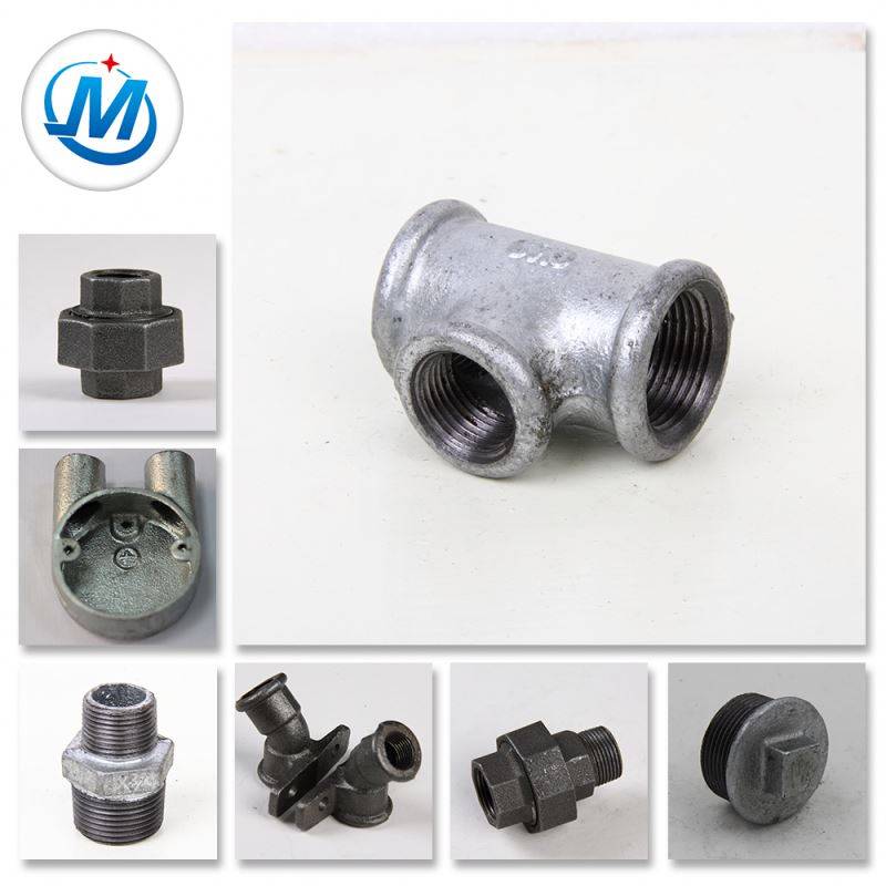 Professional Enterprise For Oil Connect Malleable Iron Casting Parts Cast Products