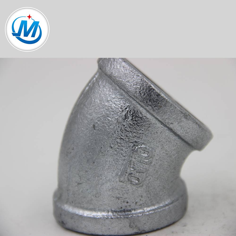 factory low price Screwed Pipe Fitting - china export malleable iron pipe fitting din electrical elbow 45 degree – Jinmai Casting