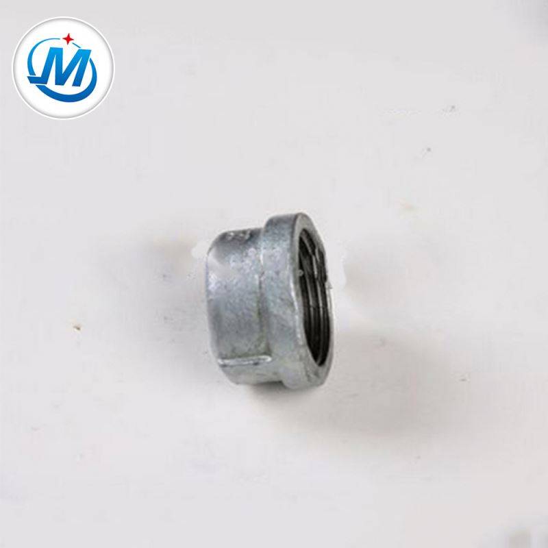 Professional Enterprise Quality Controlling Strictly Cap Malleable Iron Pipe Fittings