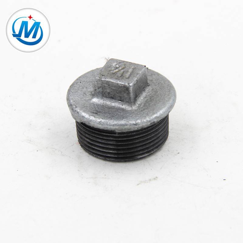 Strong Production Capacity Connect Water Use China Cast Malleable Iron Threaded Plug