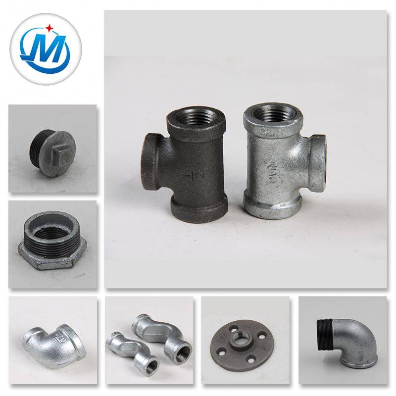 Online Shopping Gas Pipe Adapters Beaded Malleable Iron Pipe Fitting