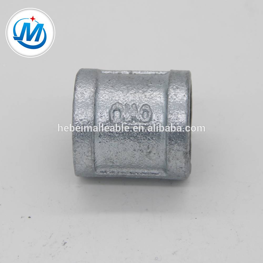 1-1/4" beaded cast malleable iron pipe fitting socket