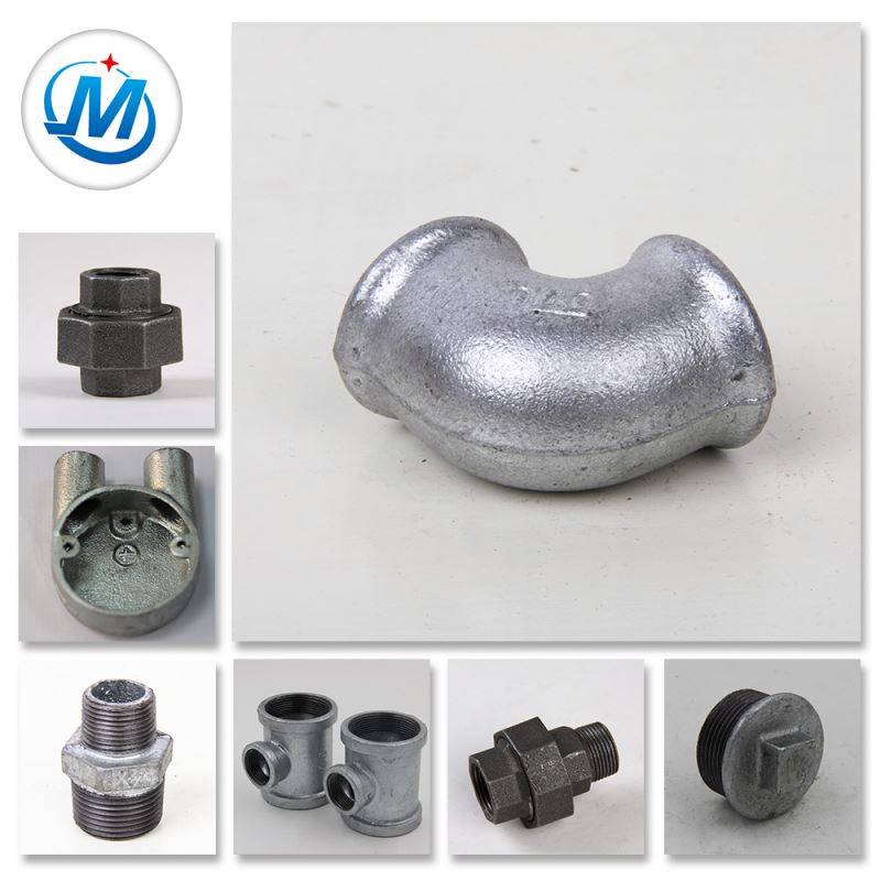 Professional Enterprise For Oil Connect Malleable Iron Casting Parts Cast Products