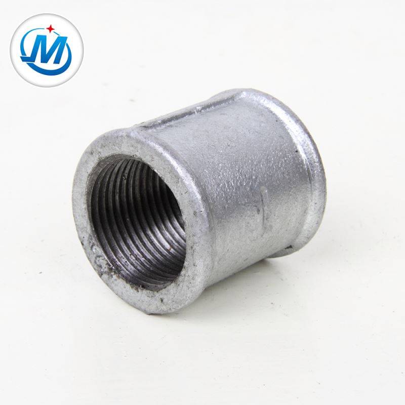 Hot-selling Quick Clamp Pipe Fittings - Good Quality Iron Metal Female Socket – Jinmai Casting