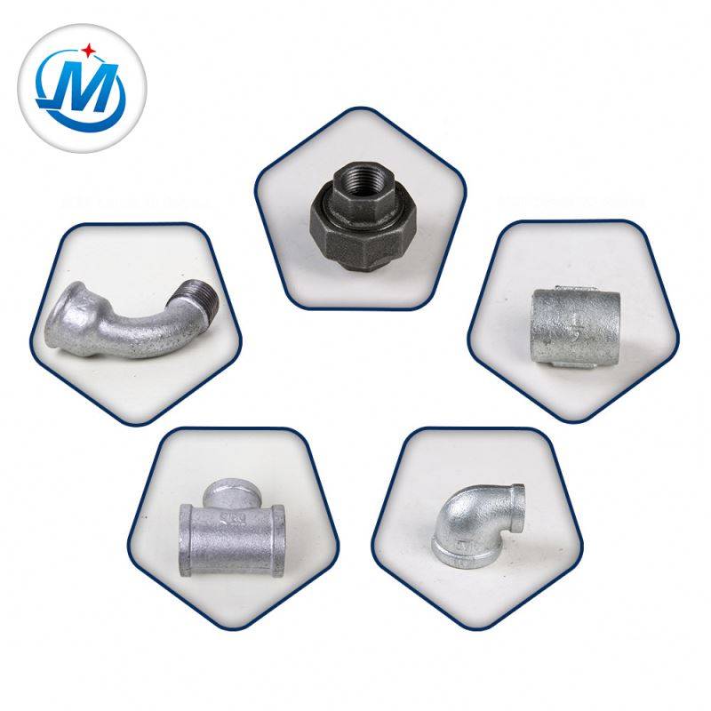 Strong Production Capacity British Standard Malleable Iron Water Supply Pipe Fitting