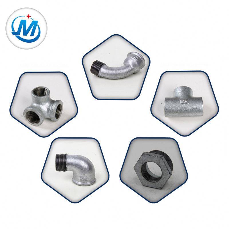 Professional China Flexible Pipe Coupling - Professional Enterprise 1.6Mpa Working Pressure BS Malleable Iron Water Supply Pipe Fitting – Jinmai Casting