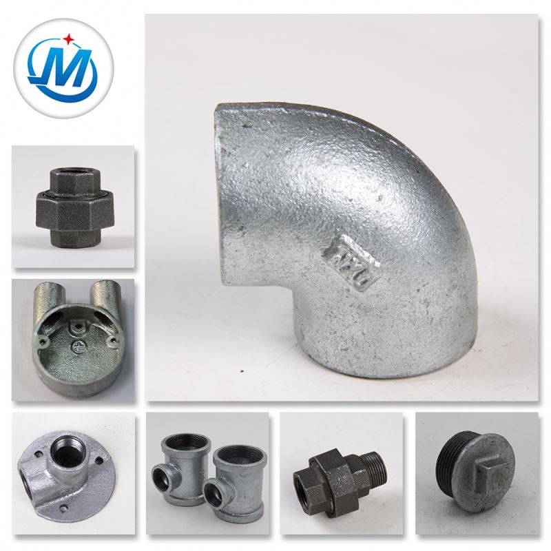 High Pressure BS Threaded Plumbing Malleable Iron Water Connector Pipe Fittings