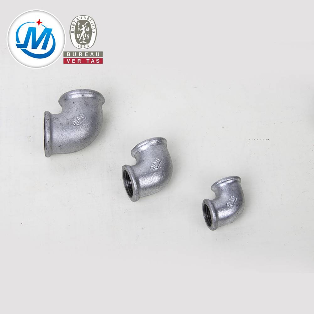 water BS GI casting iron pipe fitting 4" elbow
