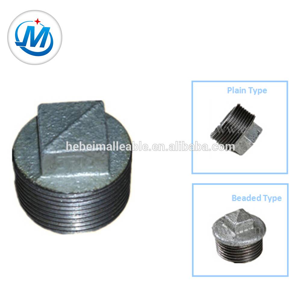 OEM Factory for Hex Nipple Pipe Fittings - Malleable Iron Pipe Fitting Beaded hot dipped galvanized Type Plug – Jinmai Casting