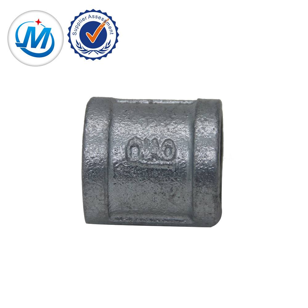 china export malleable iron pipe fitting casting water gi socket