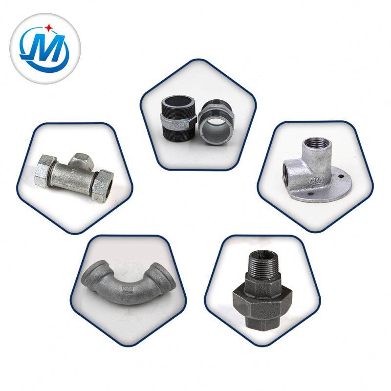 Good Price BS Galvanized Malleable Iron Pipe Fittings Used In Steam Heating Pipes