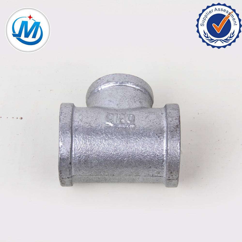 Galvanized Malleable Iron Pipe Fitting Tee